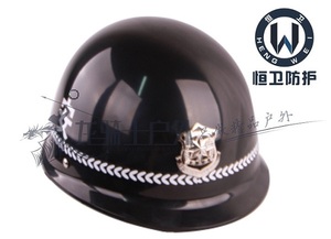 警务头盔