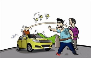 车辆盗抢应急常识